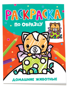 2025-10-31_13-40-32 (1)