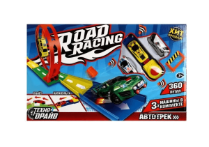 2025-11-11_13-35-18 (1)