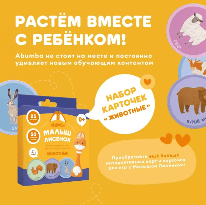 2024-08-28_13-05-03 (1)