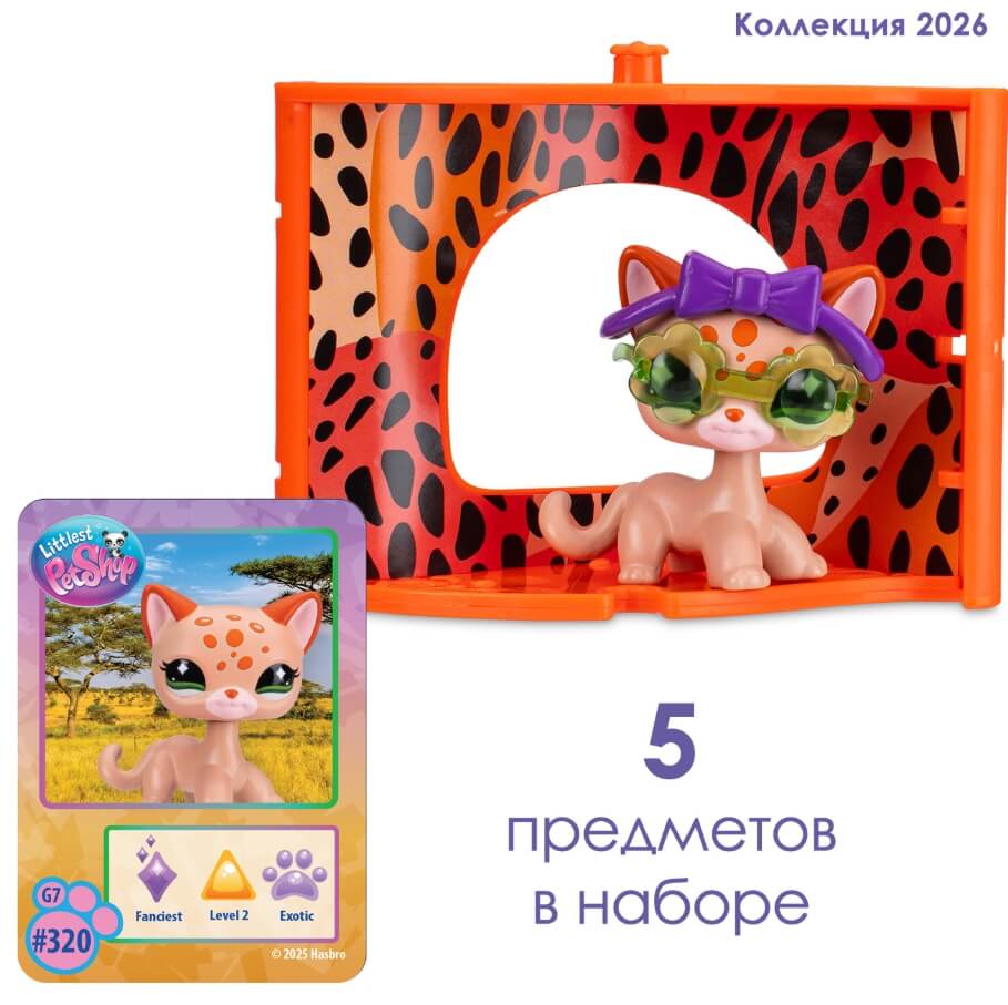 Скриншот 30-06-2026 124823 (1)