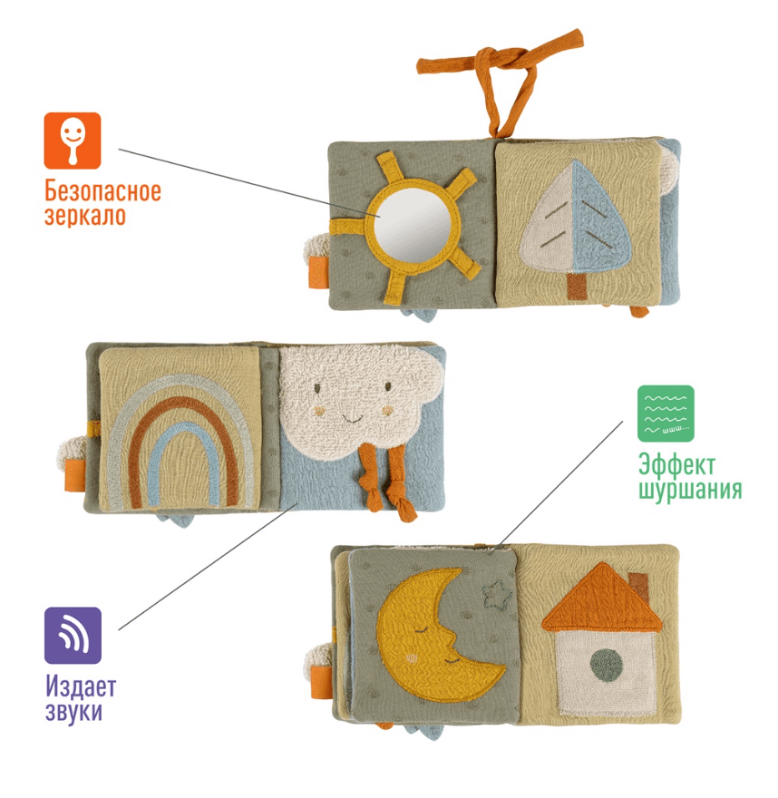 2025-12-02_12-33-15 (1)