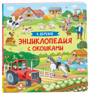 2025-01-21_13-52-42 (1)