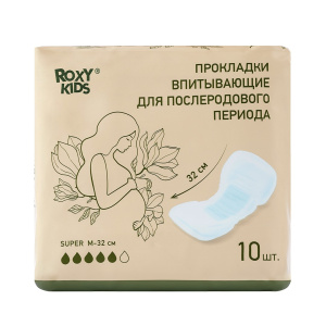 postpartum_pads_super_32_0b2b005e18