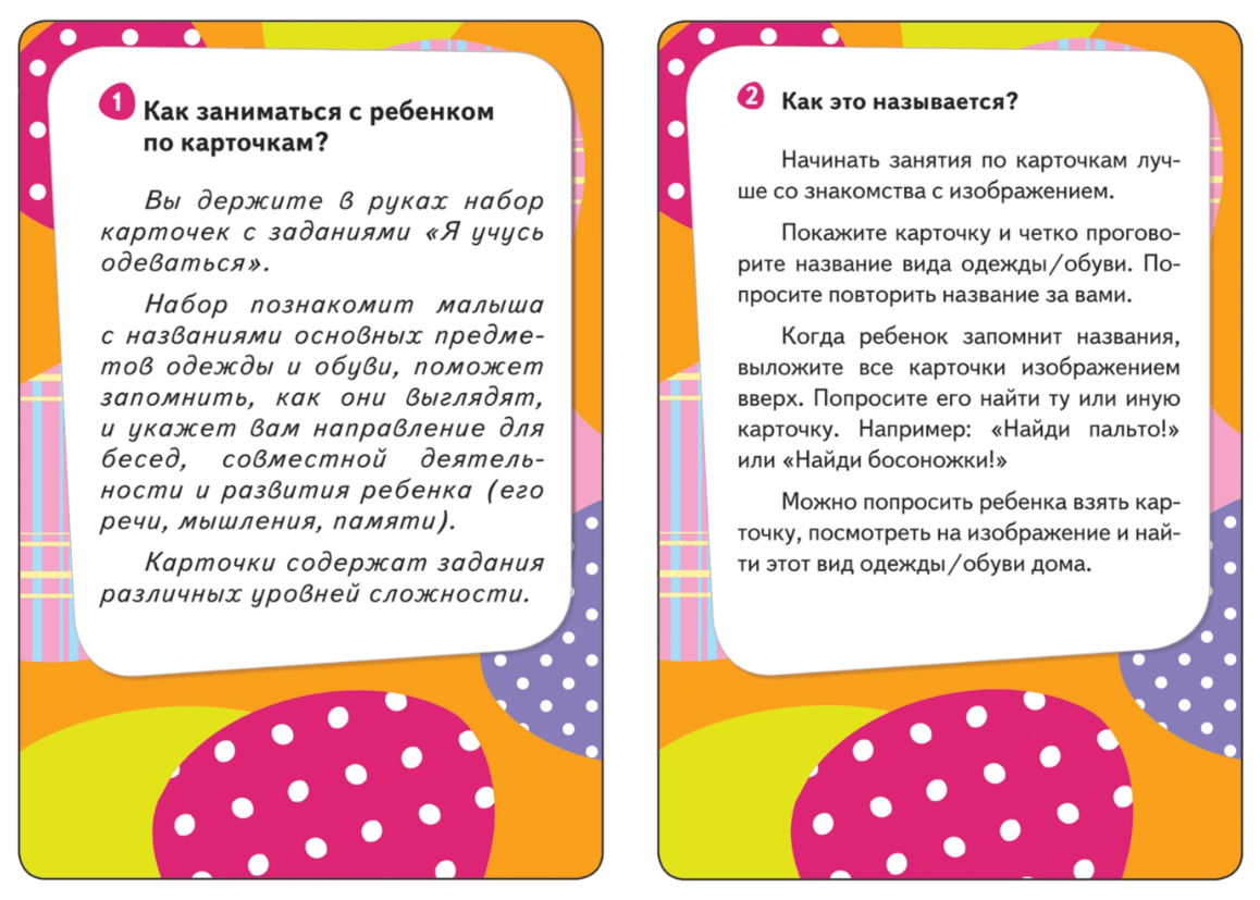 2024-10-15_15-22-15 (1)