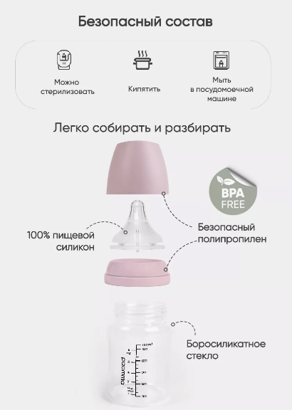 2024-04-11_13-19-02 (1)