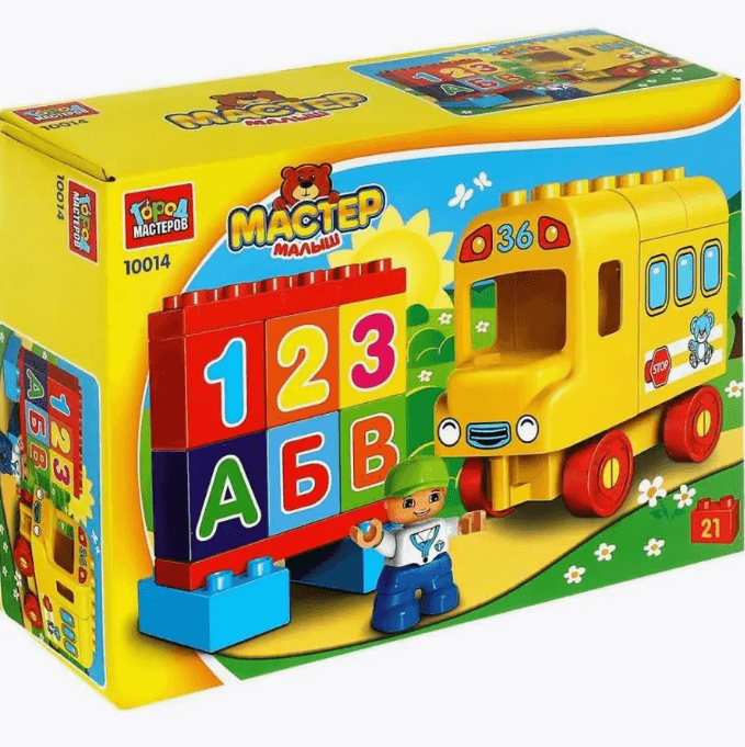 2024-12-24_14-24-18 (1)