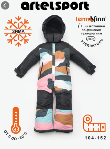 2024-08-22_15-02-15 (1)