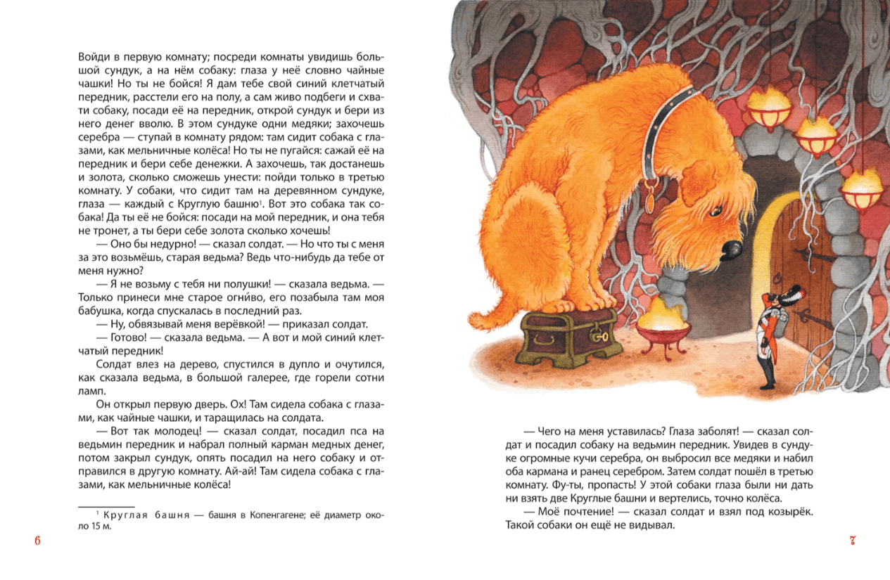 2025-08-28_15-39-25 (1)