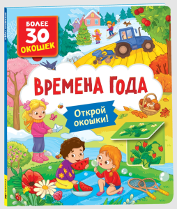 2025-10-31_12-31-49 (1)