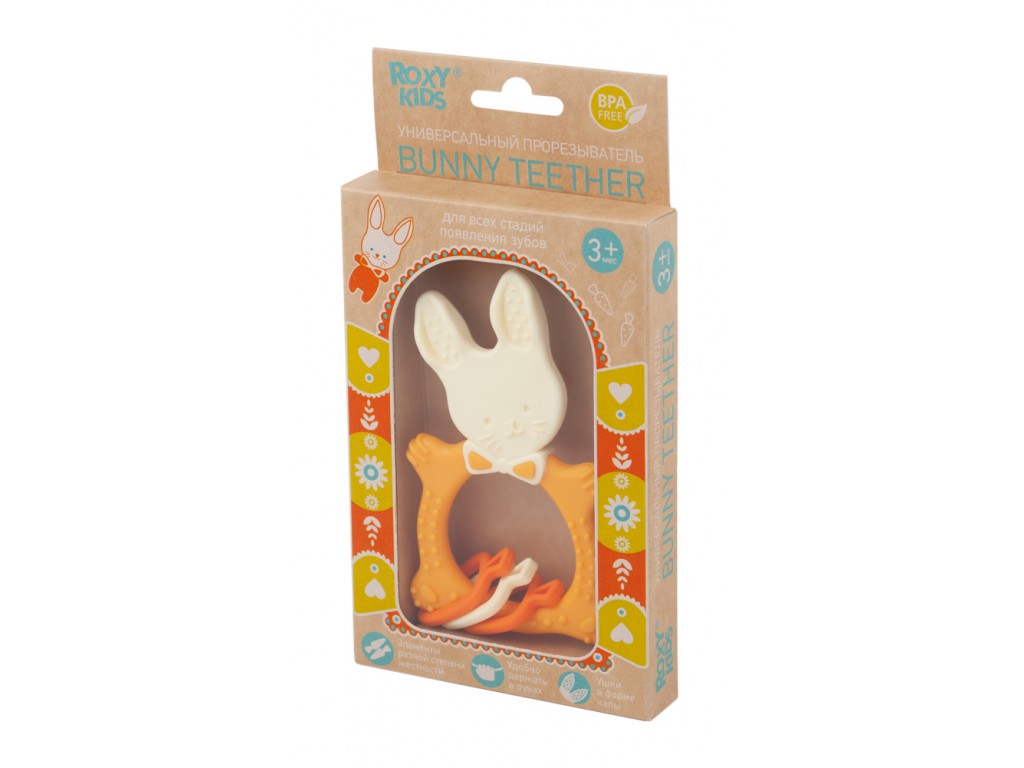RoxyKids Прорезыватель BANNY горчичныйыыыыыы