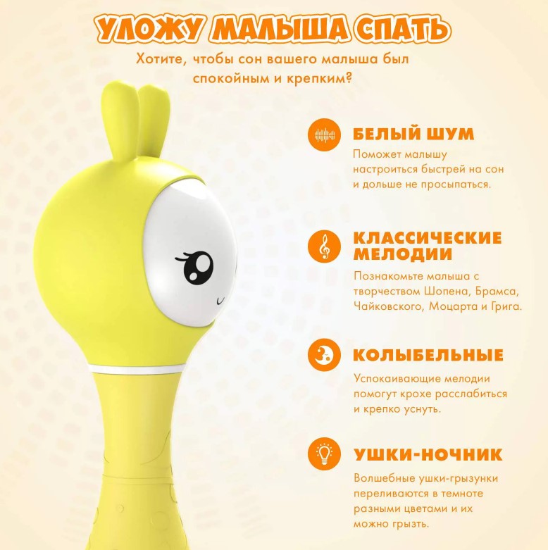 Screenshot_4