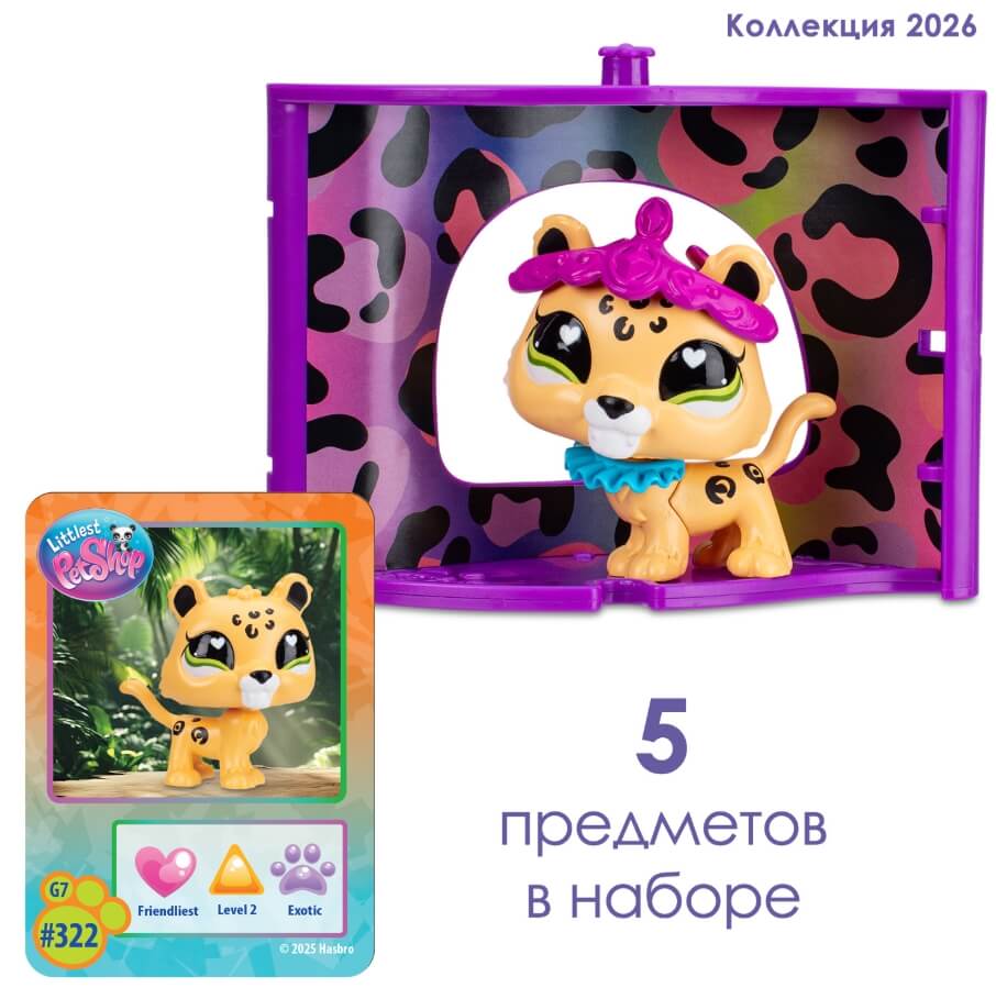 Скриншот 30-06-2026 125234 (1)