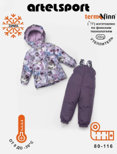 2024-09-20_14-32-17 (2) (1)