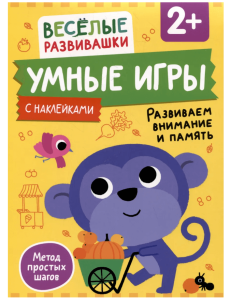 2025-10-31_14-07-06 (1)