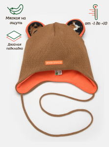 01715-32_св_коричневый__1__a2n5-ec