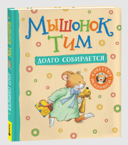 2025-10-31_12-54-42 (1)