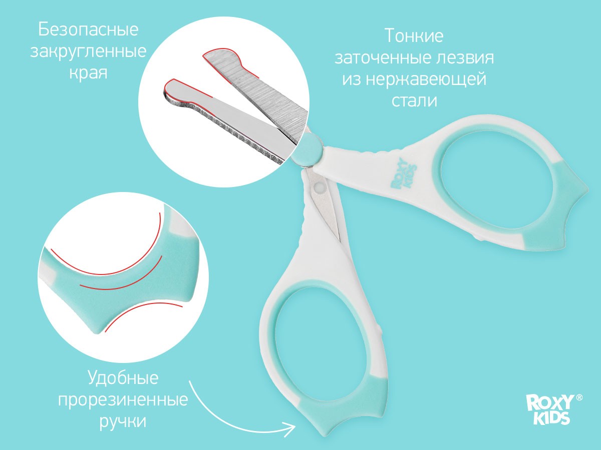 manikyurnye_nozhniczy_s_prorezinennymi_ruchkami_aaa473fcce