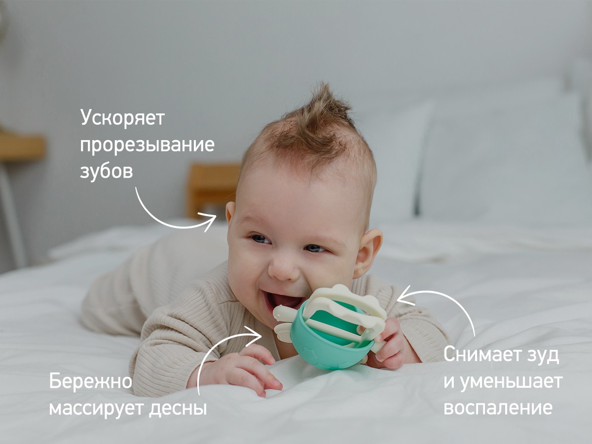 crabby_teether_blue_4d753a3d50