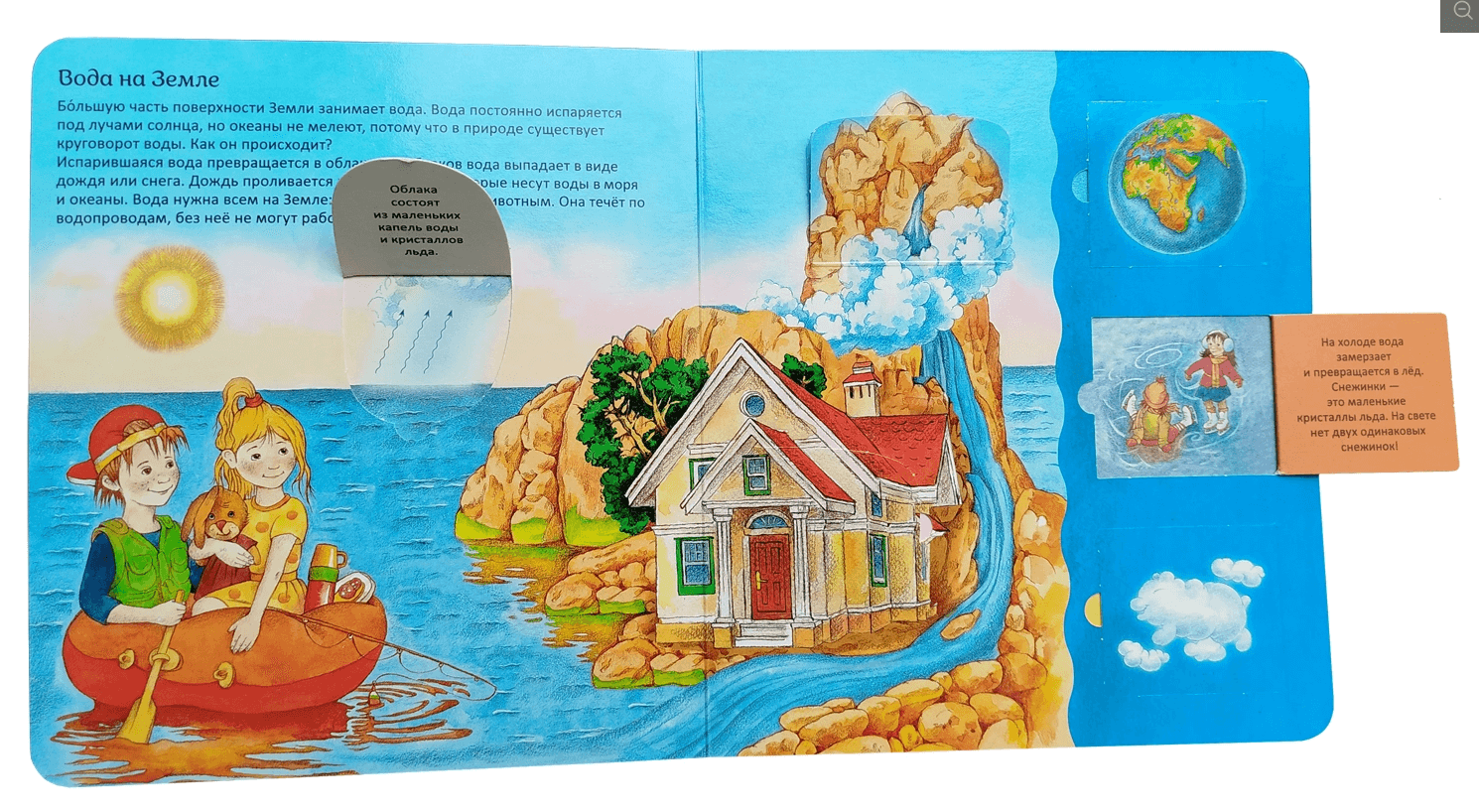 2025-10-31_13-34-04 (1)