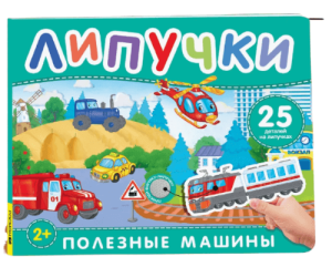 2025-01-21_13-24-48-fotor-bg-remover-20250121132532 (1) (1)