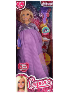 2025-11-07_12-27-56 (1)