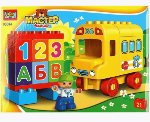 2024-12-24_14-24-34 (1)