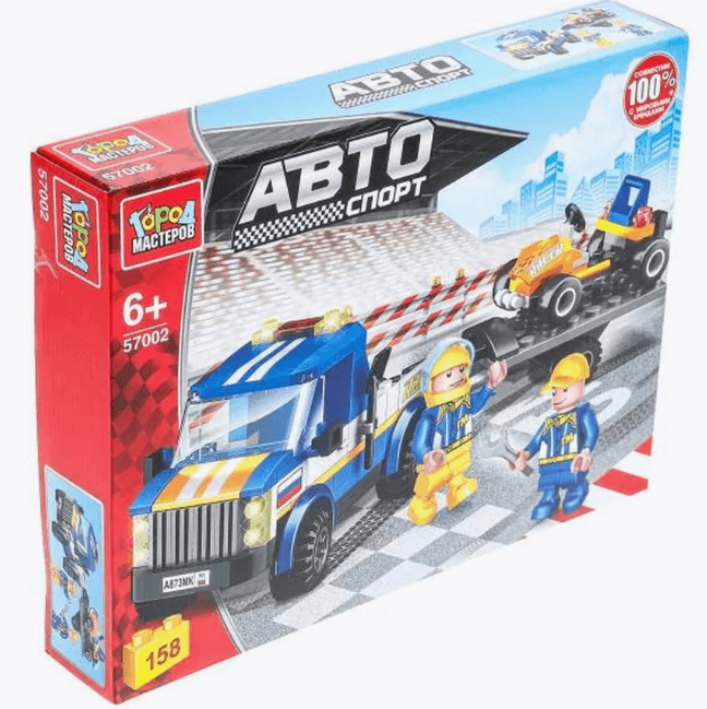 2024-12-24_14-19-57 (1)