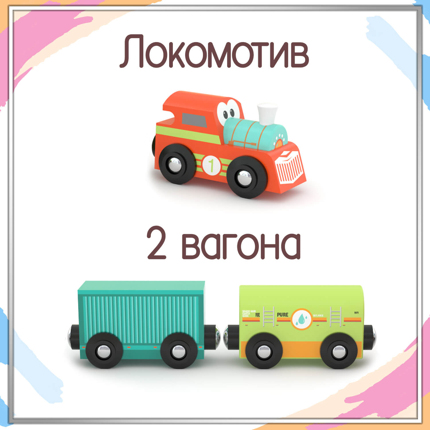 de30d4dc-4312-42c0-97c2-5f2d7fefb79f_02 (1)