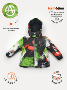 21015-12_Green_Smears__1__3a9j-y3