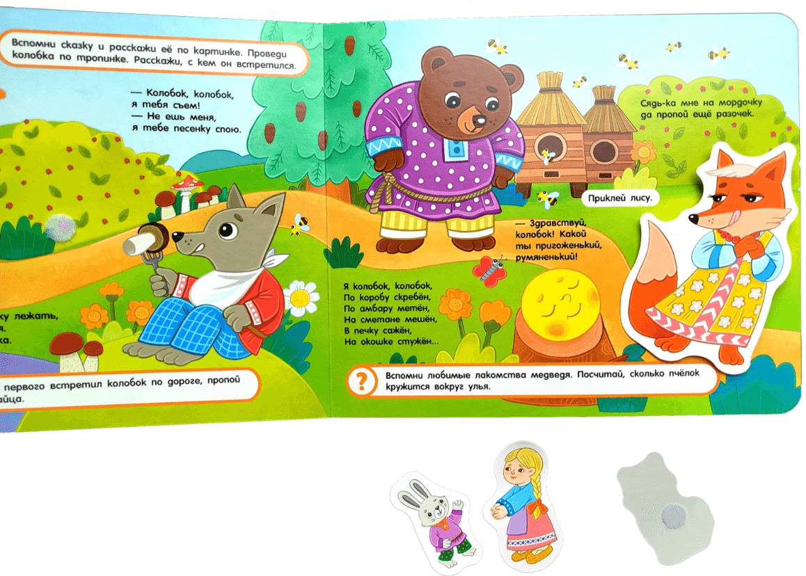 2025-10-31_12-50-18 (1)