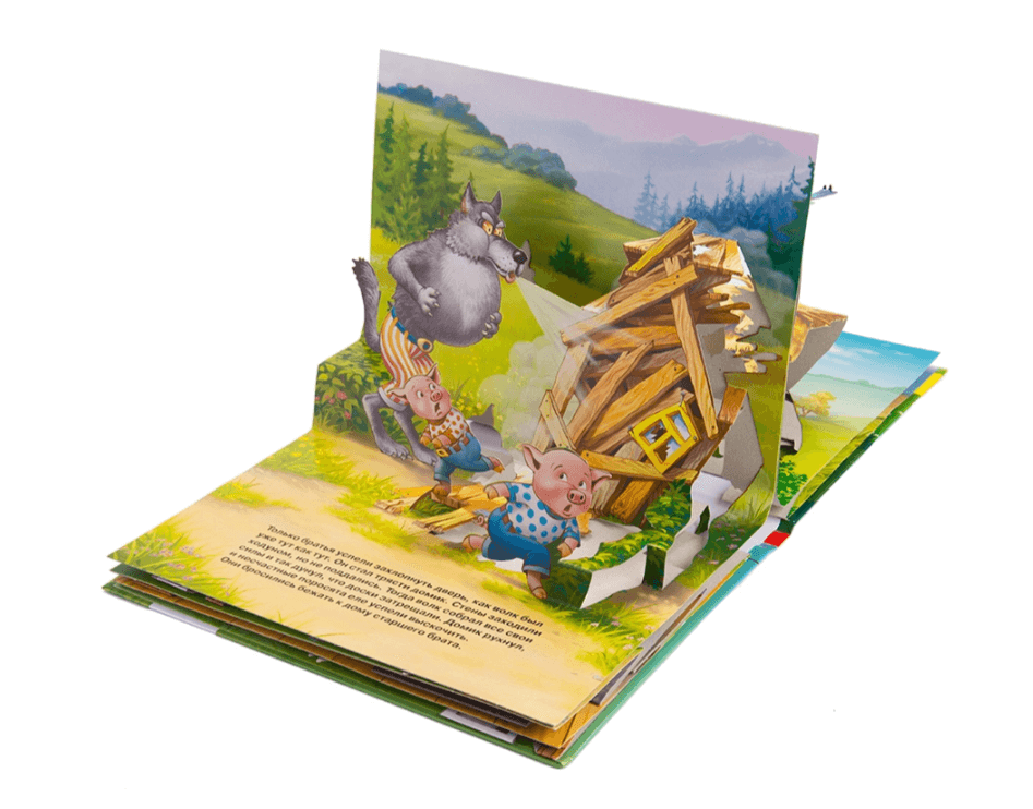 2025-08-28_14-44-58 (1)