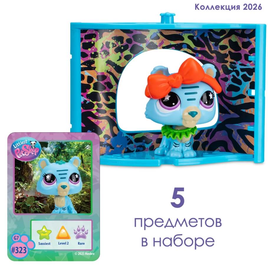 Скриншот 30-06-2026 125451 (1)