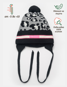 01714-32_серый__1_