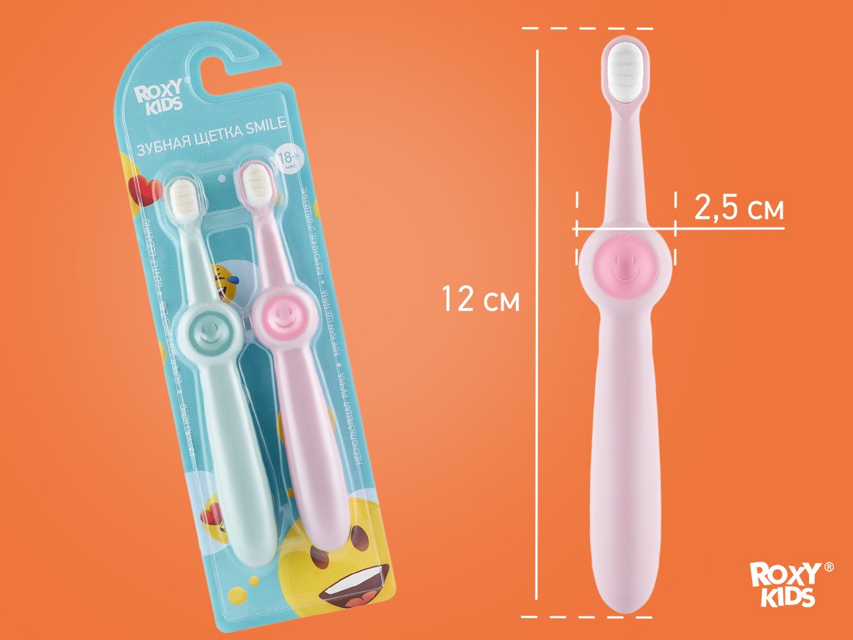 baby_toothbrush_smile_green_pink_3c40d85eb9
