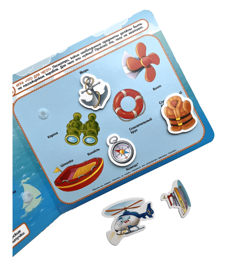 2025-01-21_13-07-10 (1)