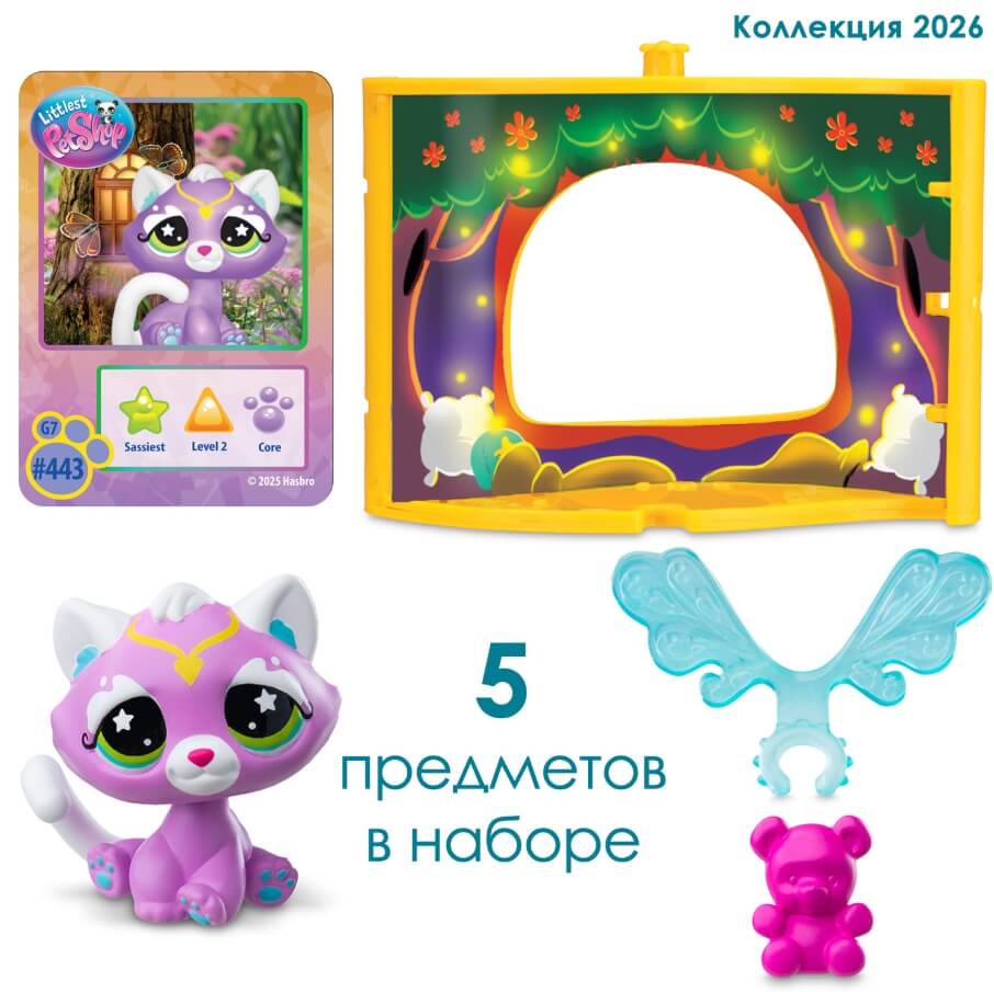 Скриншот 30-06-2026 123725 (1)