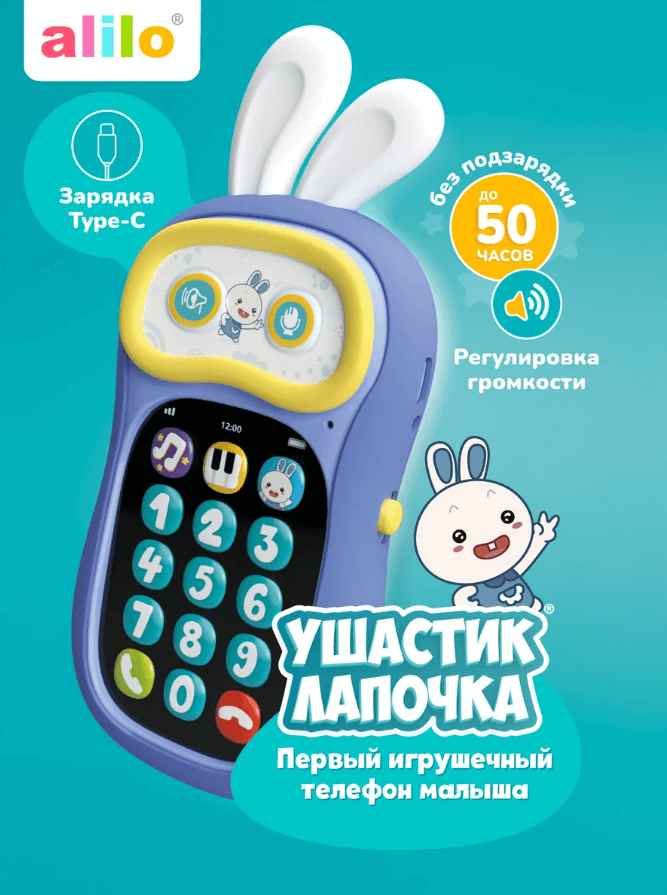 2025-12-17_12-10-54 (1)