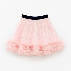 252208_юбка_розовый_перед (1)