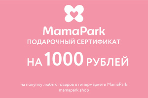 1000-1