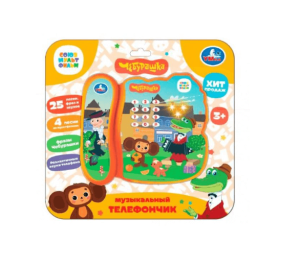 2024-11-12_15-07-18 (1)