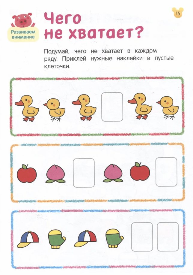 2025-10-31_14-07-21 (1)