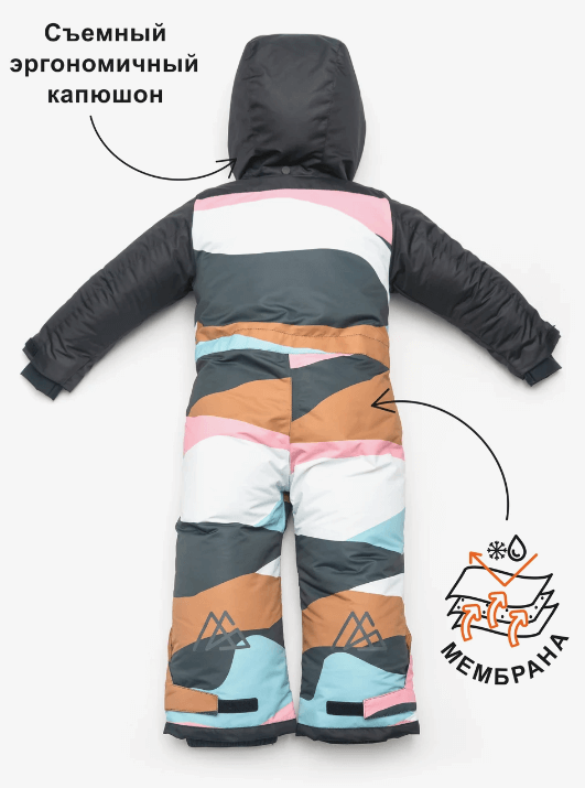 2024-08-22_15-02-49 (1)