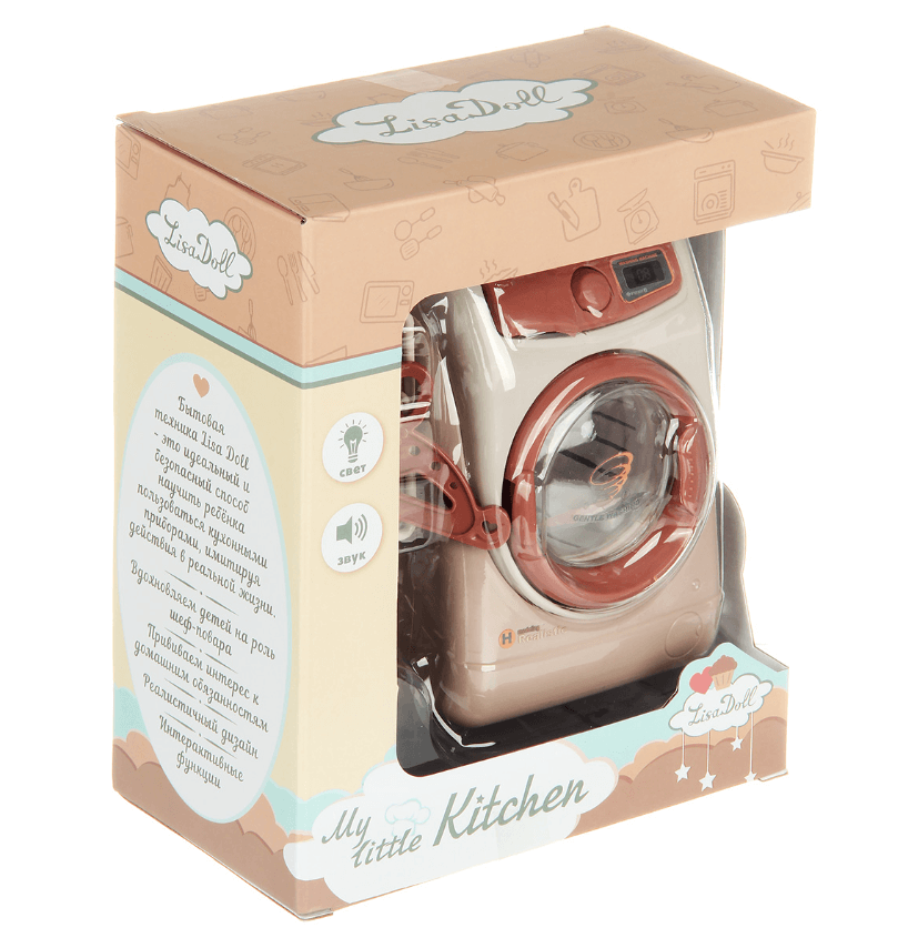 2025-12-08_15-10-03 (1)