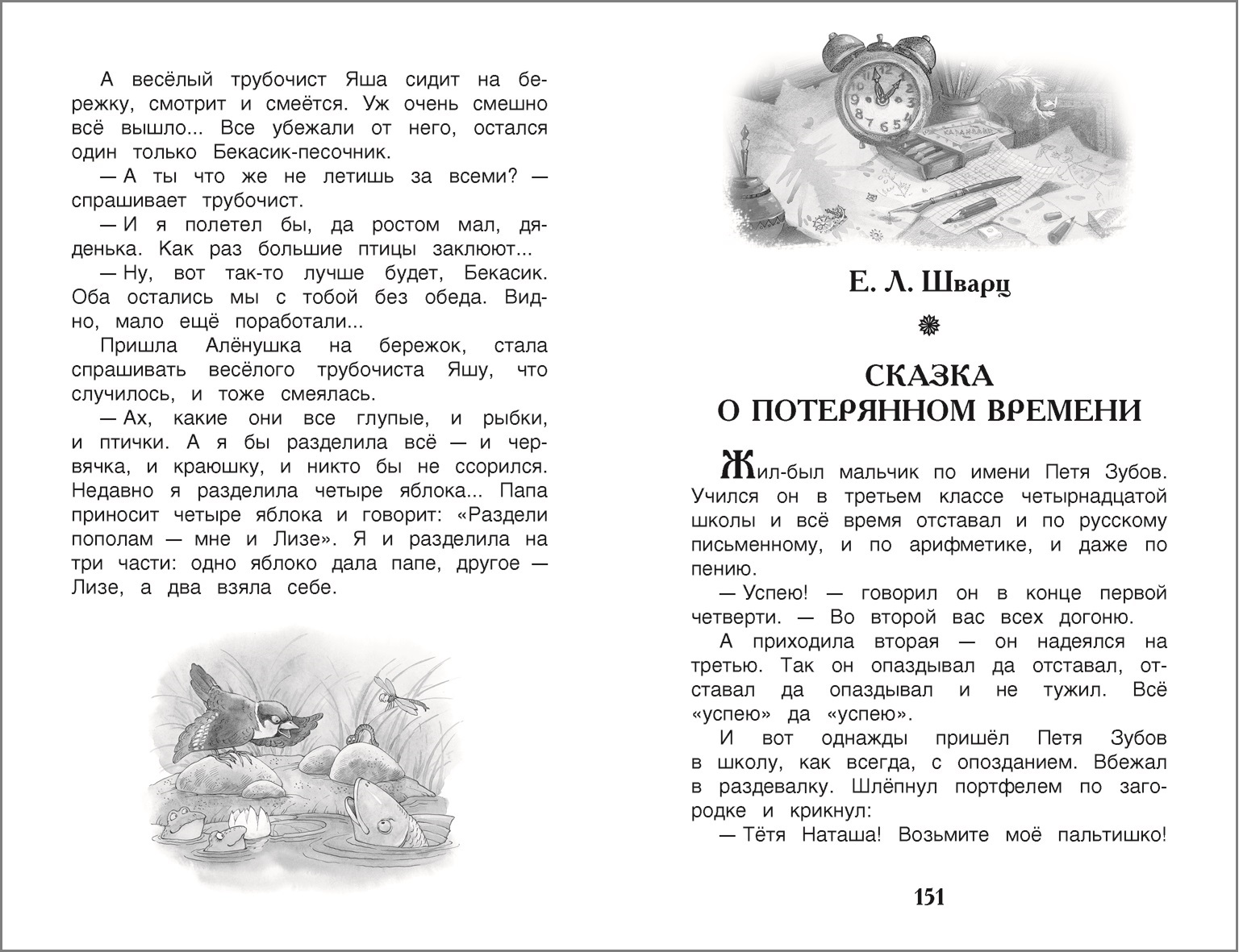 a240eb5978535307251558d9447a