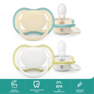 scf085_15_image_01_2