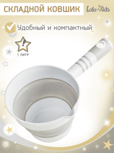 2025-11-06_13-41-20 (1)