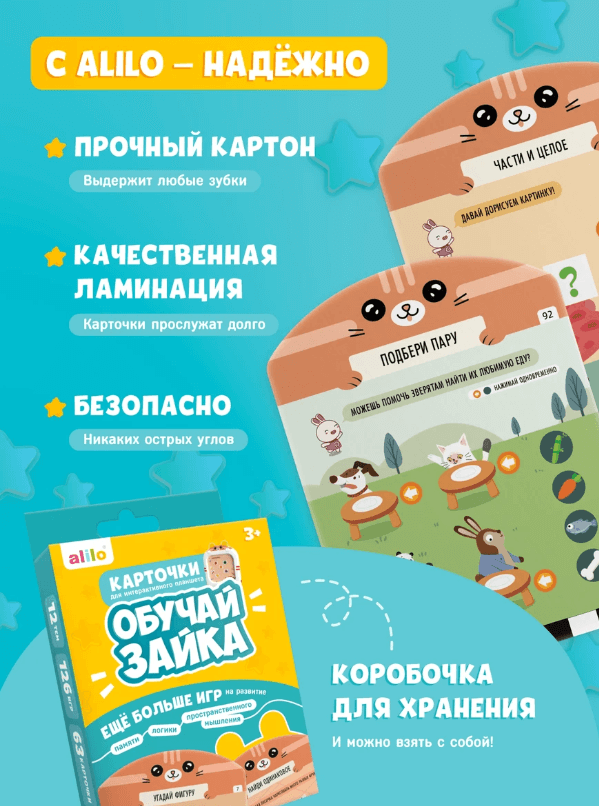 2024-11-05_16-58-08 (1)