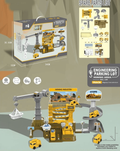 2025-11-26_13-46-56 (1)