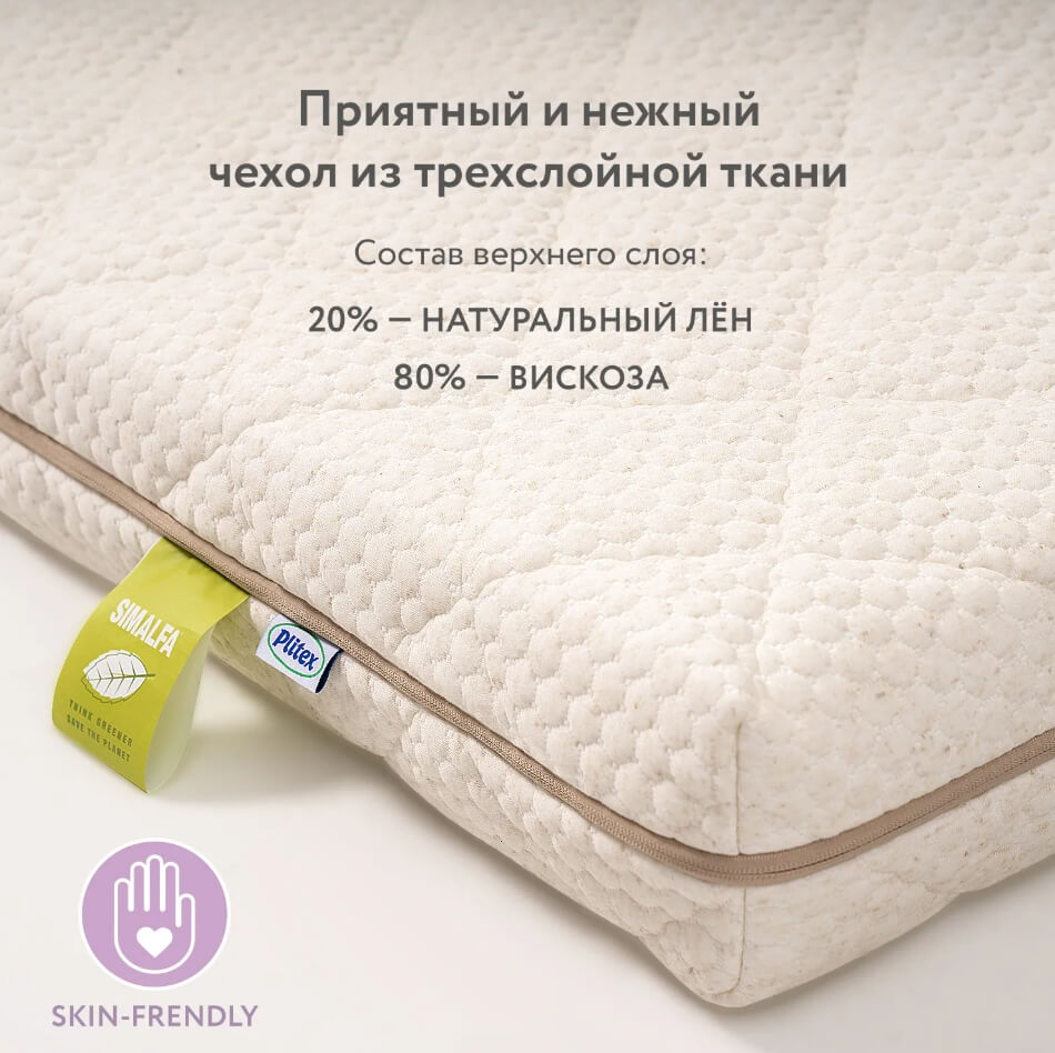 Скриншот 04-06-2026 140751 (1)