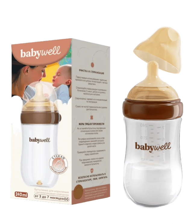 2025-11-24_13-08-02-edited-free (carve.photos) (1)